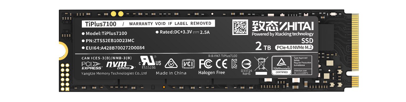 长江存储发布PCIe4.0固态硬盘致态TiPlus7100，读取速度高达7000MB/s (https://ic.work/) 推荐 第1张