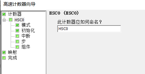 西门子S7-200 SMART编码器转速测量编程，精简指南，速览实操技巧。 (https://ic.work/) 触控感测 第10张