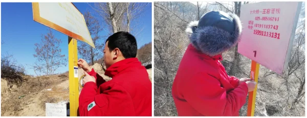 长庆油田天然气处理厂巡检AR黑科技，消除作业“盲区” (https://ic.work/) 推荐 第2张