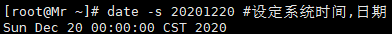 linux显示当前目录命令 (https://ic.work/) 可编辑器件 第47张