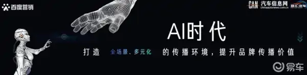 打造令人惊叹的AI之手——虹软手势骨骼关键点技术赋能AIGC (https://ic.work/) 推荐 第2张