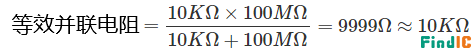 通俗易懂电压跟随器的知识总结 (https://ic.work/) 电源管理 第6张