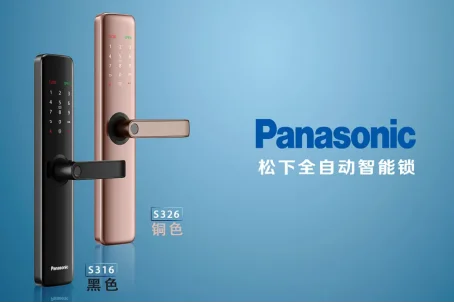 看似美好实则苦哈哈 谁能在智能门锁界称霸 (https://ic.work/) 推荐 第3张