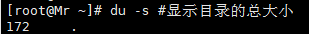 linux显示当前目录命令 (https://ic.work/) 可编辑器件 第20张