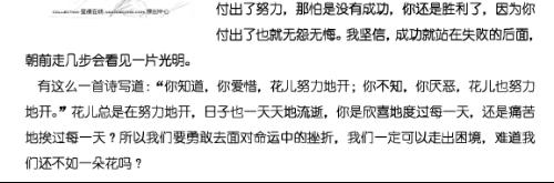 台积电、英特尔领军 今年晶圆厂设备支出上修至566亿美元 (https://ic.work/) 推荐 第2张