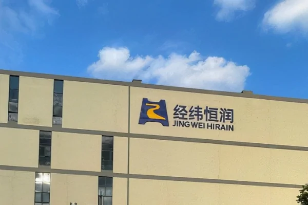 经纬恒润业务分析：研发投入同比增49.9%，全面布局智能驾驶各细分领域 (https://ic.work/) 推荐 第1张