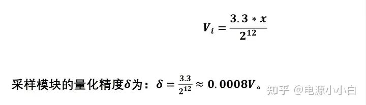 常用采样调理电路的原理和结构 (https://ic.work/) 电源管理 第3张