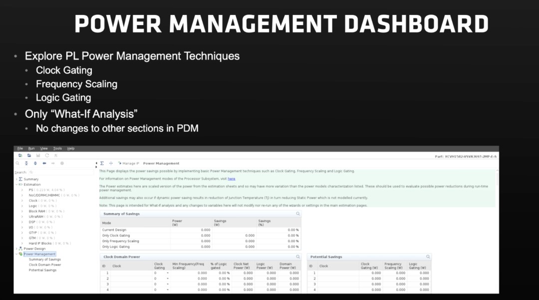 Power Design Manager (PDM) 2023.1的新增功能 (https://ic.work/) 物联网 第4张