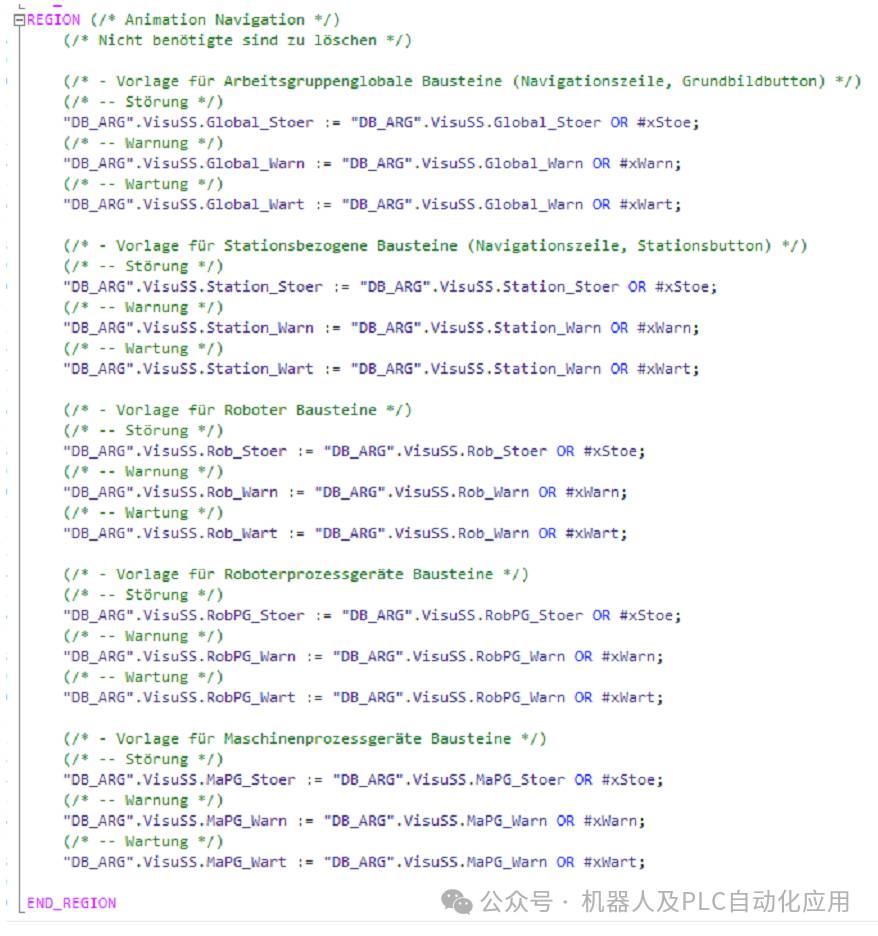 西门子博途：SCL中FB模块的结构 (https://ic.work/) 工控技术 第32张