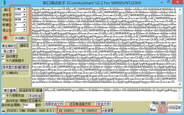 UART串口收发的原理与Verilog设计实现 (https://ic.work/) 可编辑器件 第13张