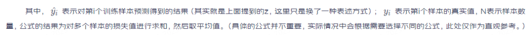 AI模型底层机制解析GPT与神经网络的关系 (https://ic.work/) AI 人工智能 第10张