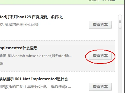 找方案 | AP1302+AR0234应用于工业类相机 (https://ic.work/) 推荐 第5张