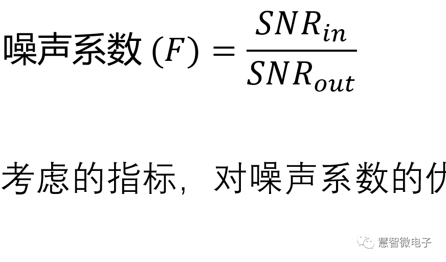 手机射频增强技术通信解决方案 (https://ic.work/) 移动通信 第13张