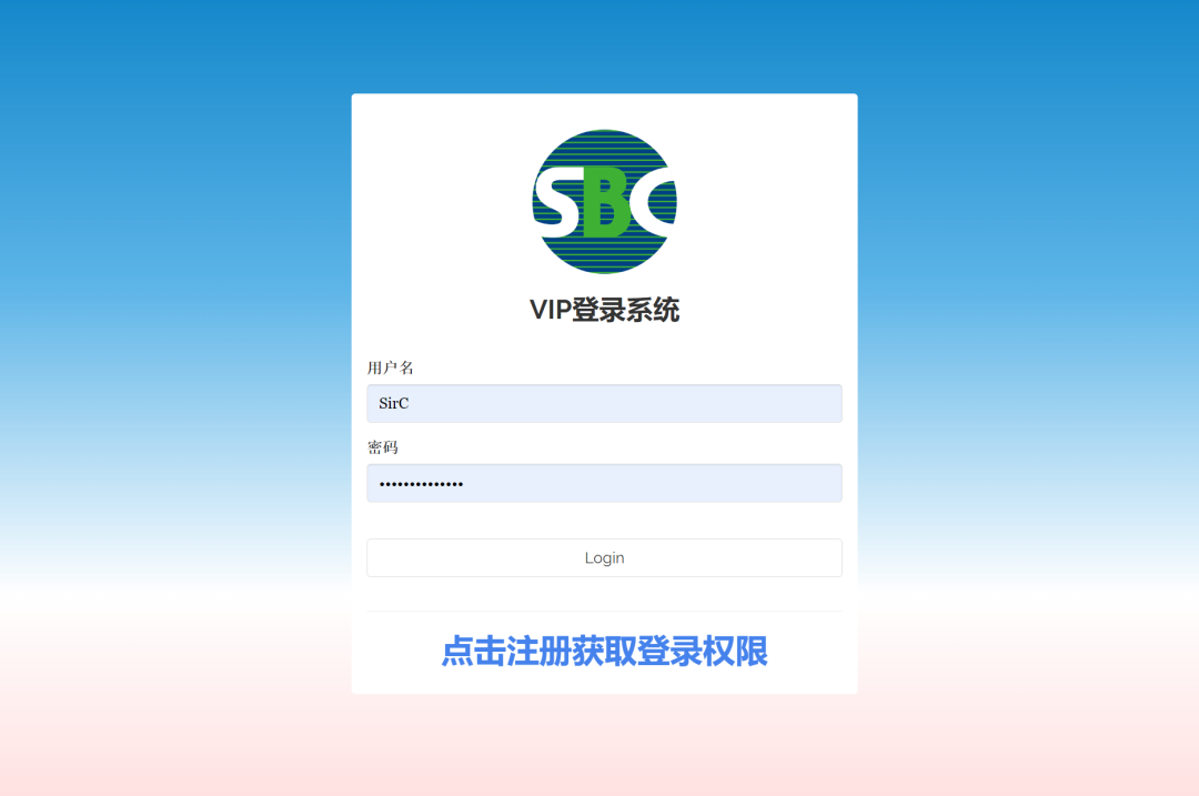 如何使用SBC ToolBox云平台进行时间序列分析？ (https://ic.work/) 物联网 第2张