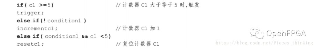 浅析FPGA的调试-内嵌逻辑分析仪(SignalTap)原理及实例 (https://ic.work/) 可编辑器件 第11张