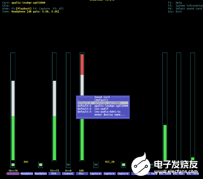 基于iMX8处理器的SGTL5000音频接口设计 (https://ic.work/) 音视频电子 第6张