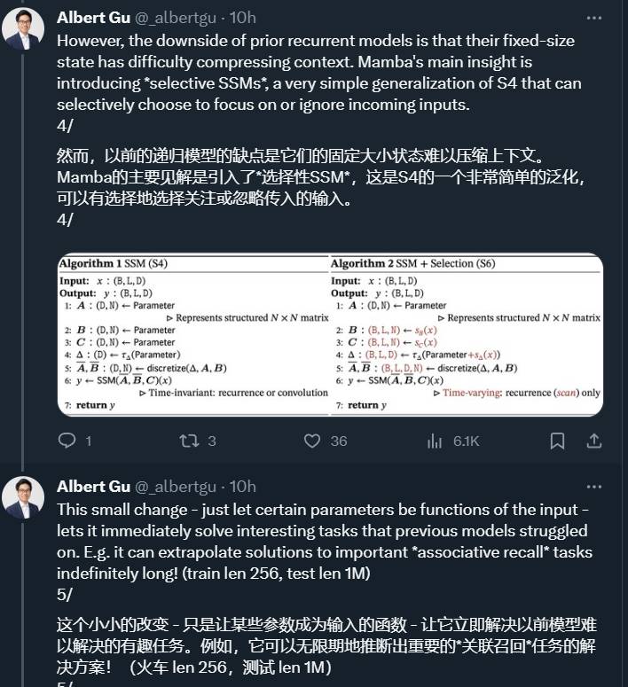 Transformer迎来强劲竞争者 新架构Mamba引爆AI圈！ (https://ic.work/) AI 人工智能 第4张