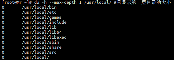 linux显示当前目录命令 (https://ic.work/) 可编辑器件 第23张