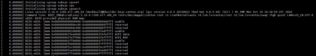 linux显示当前目录命令 (https://ic.work/) 可编辑器件 第16张