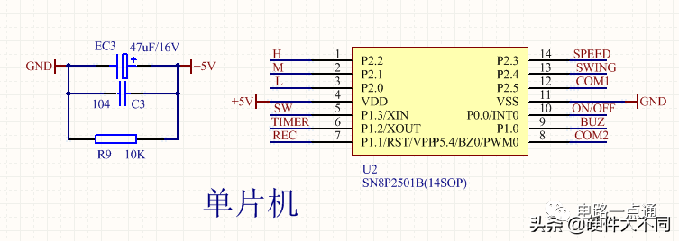 低成本小家电智能风扇设计方案 (https://ic.work/) 音视频电子 第5张