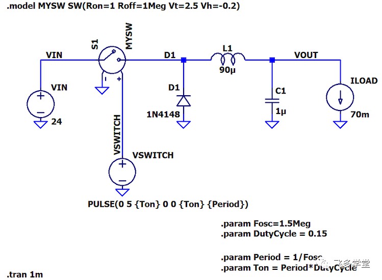 怎么选择DCDC降压型开关电源的电感呢？ (https://ic.work/) 电源管理 第8张