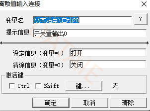 组态软件与西门子plc之间以太网无线连接 (https://ic.work/) 工控技术 第14张