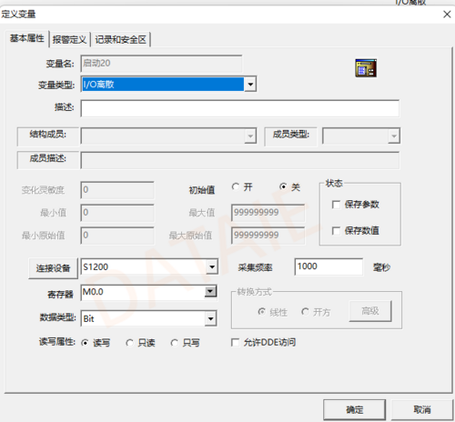 组态软件与西门子plc之间以太网无线连接 (https://ic.work/) 工控技术 第11张