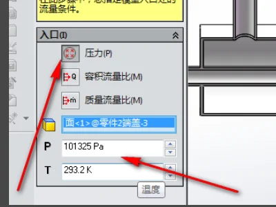 适用于3D运动分析的模型 (https://ic.work/) 推荐 第5张