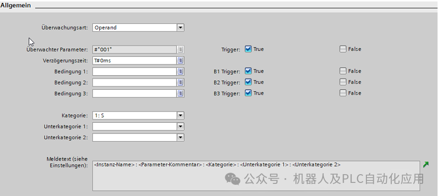 西门子博途：SCL中FB模块的结构 (https://ic.work/) 工控技术 第24张