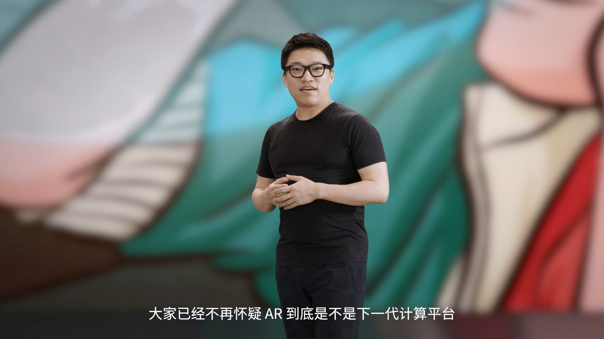 全球领先的消费级AR眼镜品牌Nreal 携两款AR眼镜正式进军中国市场 (https://ic.work/) 虚拟现实 第1张