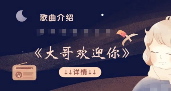 他来了他来了，他带着0元打样活动升级版来了 (https://ic.work/) 推荐 第1张