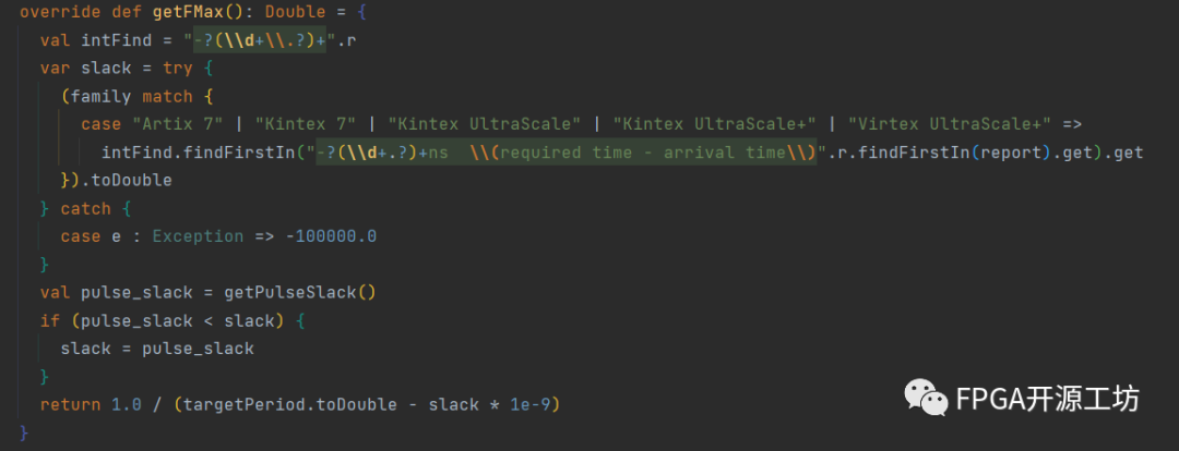 spinalhdl转Verilog可读性 SpinalHDL开发流程 (https://ic.work/) 可编辑器件 第4张