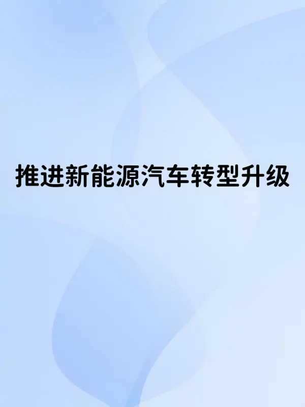 大普通信：车规级RTC芯片助力汽车自动驾驶和智能化 (https://ic.work/) 推荐 第1张