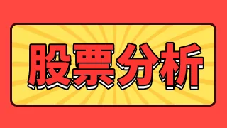 2025年全球人工智能市场规模将超6万亿 制造业应用受到各国普遍关注 (https://ic.work/) 推荐 第1张