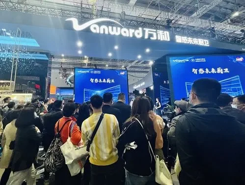 IDC：AI与5G开启视频监控新时代 (https://ic.work/) 推荐 第2张