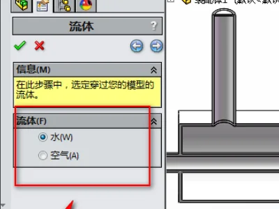 适用于3D运动分析的模型 (https://ic.work/) 推荐 第4张