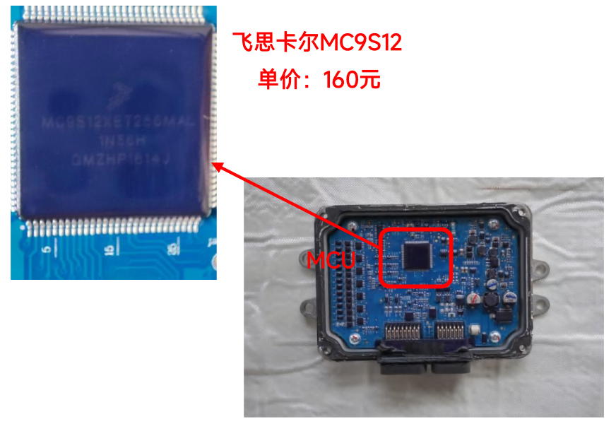 比亚迪新能源汽车内部电驱系统拆解原理 (https://ic.work/) 传感器 第6张