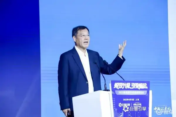 2023汽车电子创新技术研讨会圆满落幕：探讨汽车电子的最新进展、应用趋势与 (https://ic.work/) 推荐 第6张