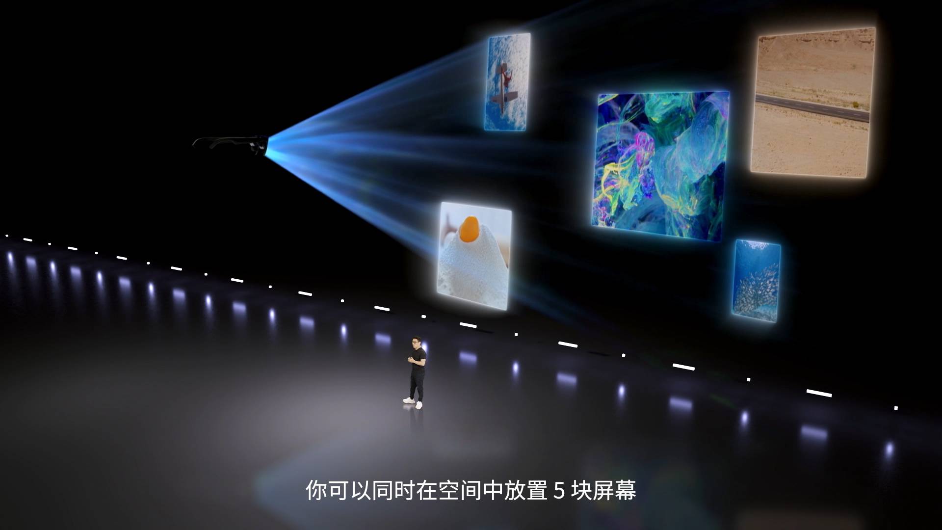 全球领先的消费级AR眼镜品牌Nreal 携两款AR眼镜正式进军中国市场 (https://ic.work/) 虚拟现实 第14张