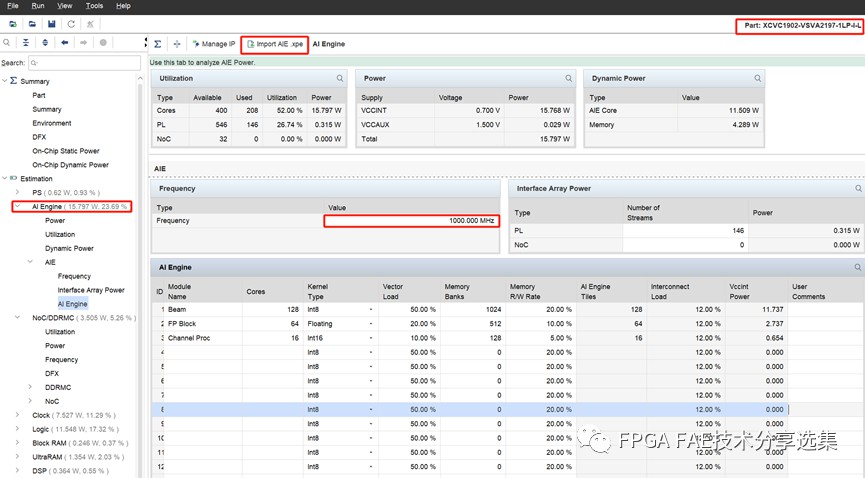 如何使用Power Design Manager(PDM)进行功耗评估？ (https://ic.work/) 可编辑器件 第15张