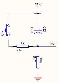 单片机上电复位电路图分享2 (https://ic.work/) 推荐 第3张