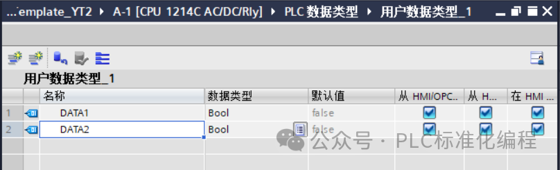 PLC编程中的常量 (https://ic.work/) 工控技术 第1张