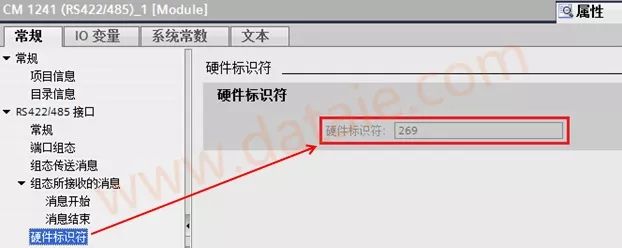 西门子1200PLC的Modbus（RTU）网络通信技术详解 (https://ic.work/) 工控技术 第10张