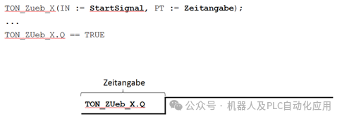 西门子博途：SCL中FB模块的结构 (https://ic.work/) 工控技术 第12张