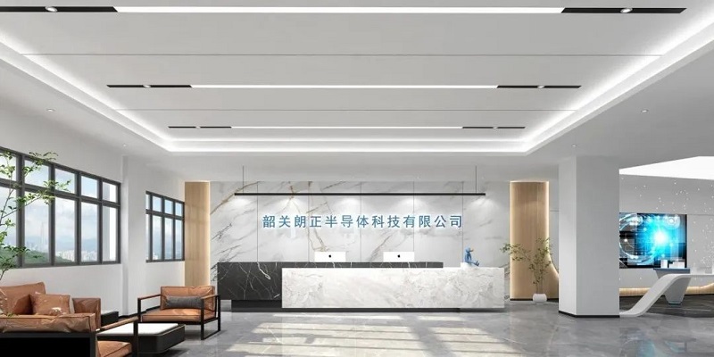 朗科韶关工厂试产在即，好事添喜再上新项目 (https://ic.work/) 推荐 第4张
