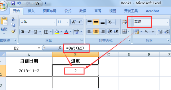 2019年度中国科学十大进展发布 从30个候选项目中脱颖而出 (https://ic.work/) 推荐 第4张