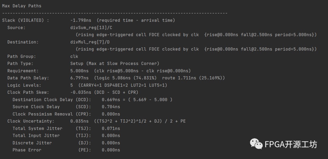 spinalhdl转Verilog可读性 SpinalHDL开发流程 (https://ic.work/) 可编辑器件 第13张