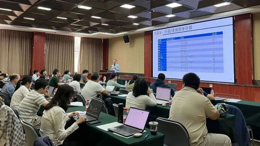 Imagination与浙江大学2023国内RVfpga课程线下Workshop圆满结束 (https://ic.work/) 可编辑器件 第6张
