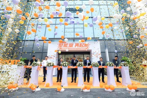 车载显示迎来发展新拐点，2023深圳国际车载显示技术展为您揭晓 (https://ic.work/) 推荐 第5张