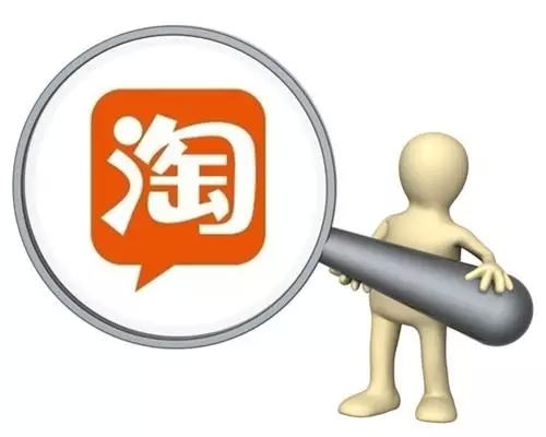 2020年全球政府行业数字化转型十大预测 (https://ic.work/) 推荐 第9张